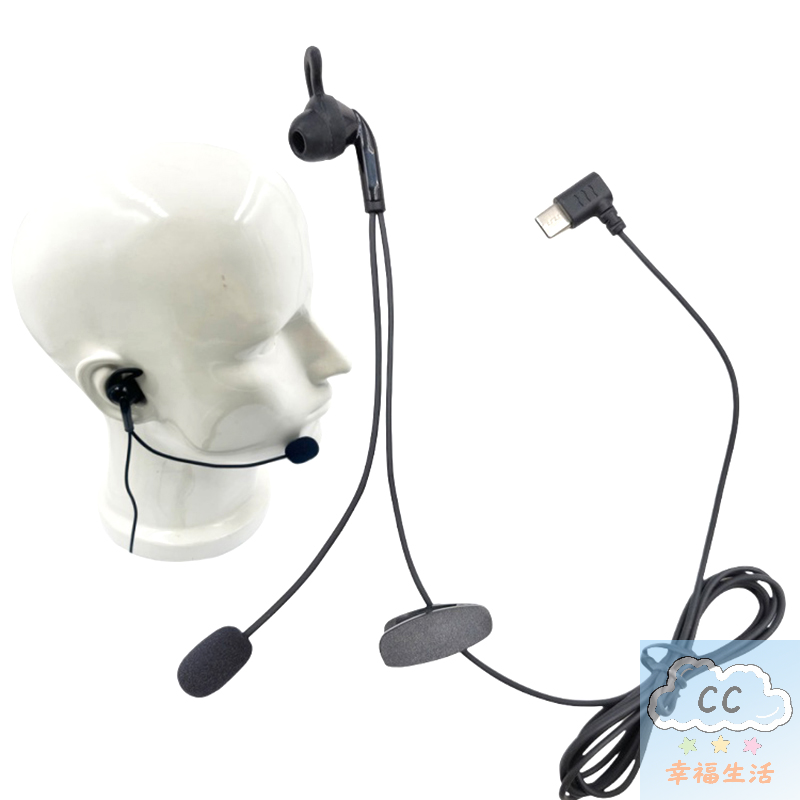Auriculares intrauditivos de á - Usb C Earphone reseña y precio