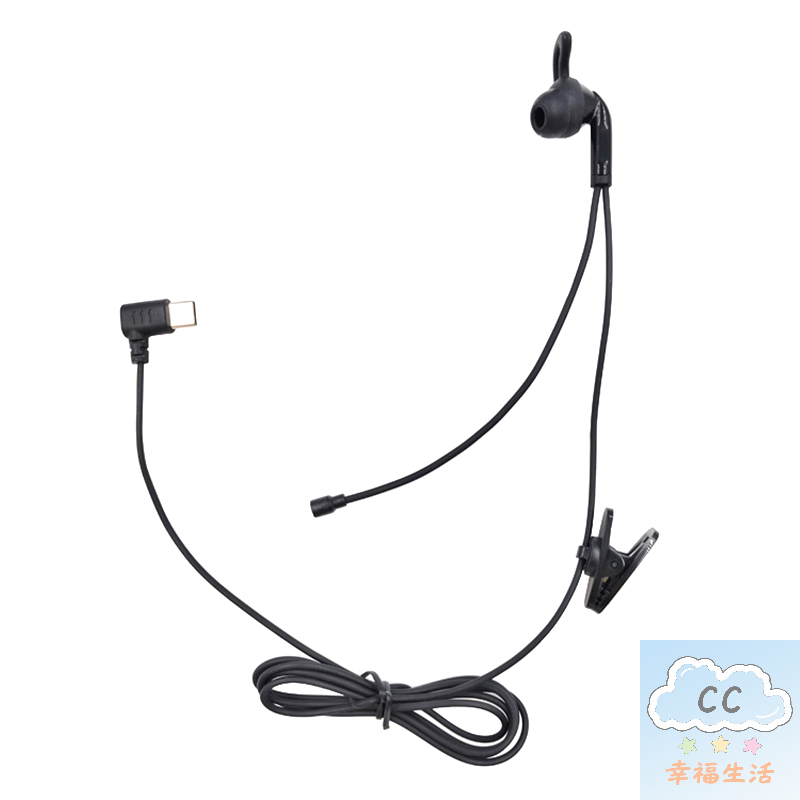 Auriculares intrauditivos de á - Usb C Earphone reseña y precio