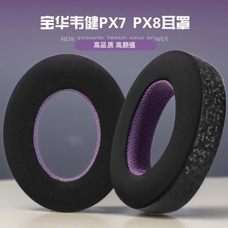 Nuevas almohadillas de espuma  - Sennheiser Headphone Momentum 4 reseña y precio