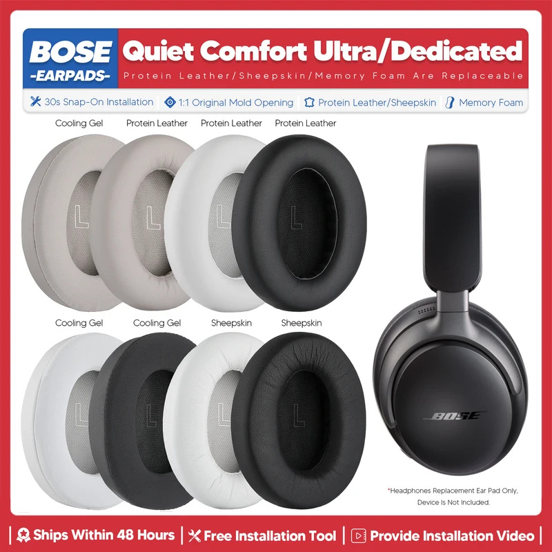 Almohadillas de repuesto para  - Bose Headphone Qc Ultra reseña y precio