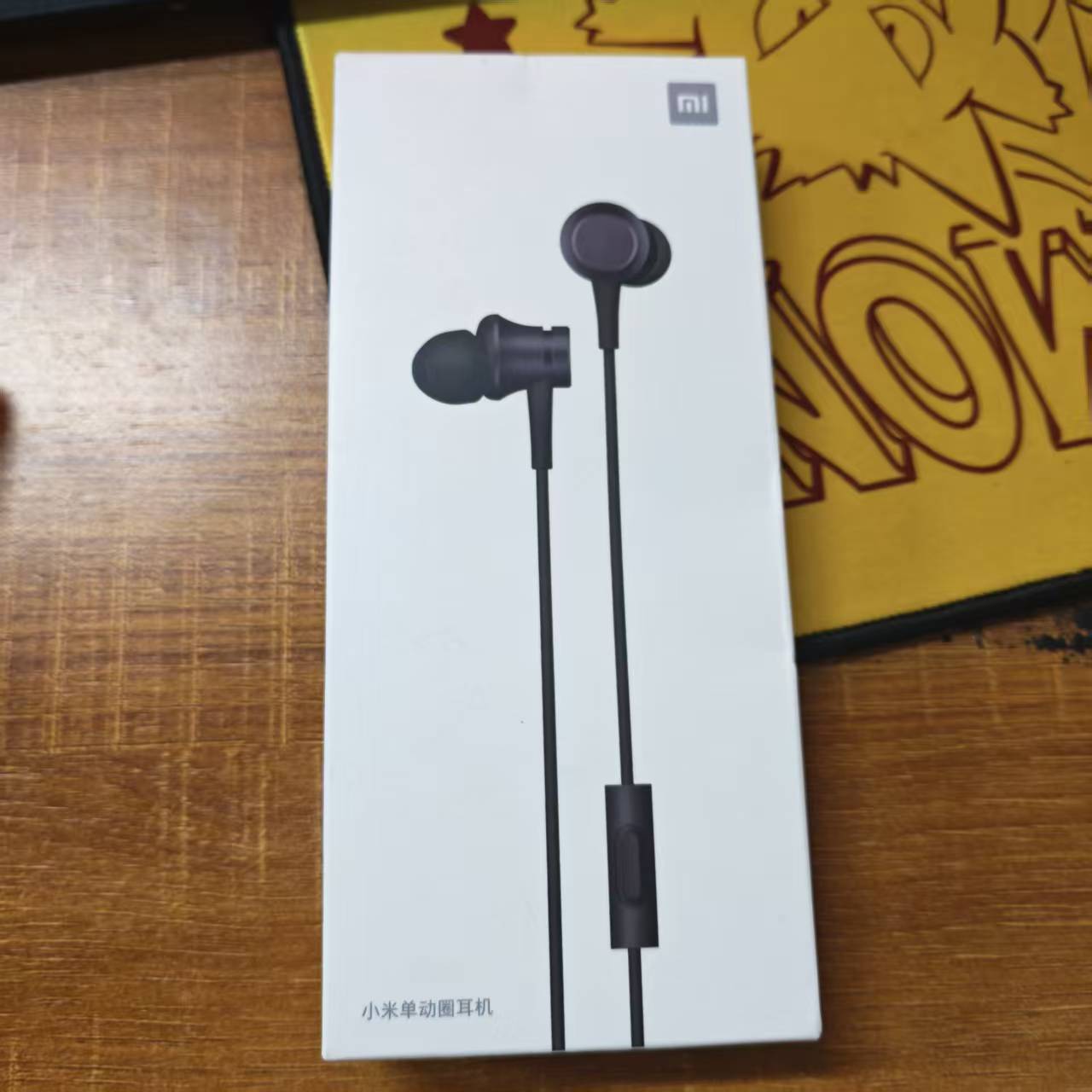 Auriculares intrauditivos Xiao - Wired Earphone Mic reseña y precio