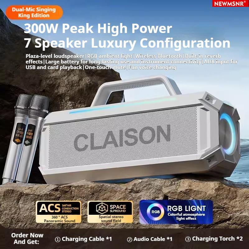 Altavoz Bluetooth de 300W de A - Shure Mic Sm58 reseña y precio