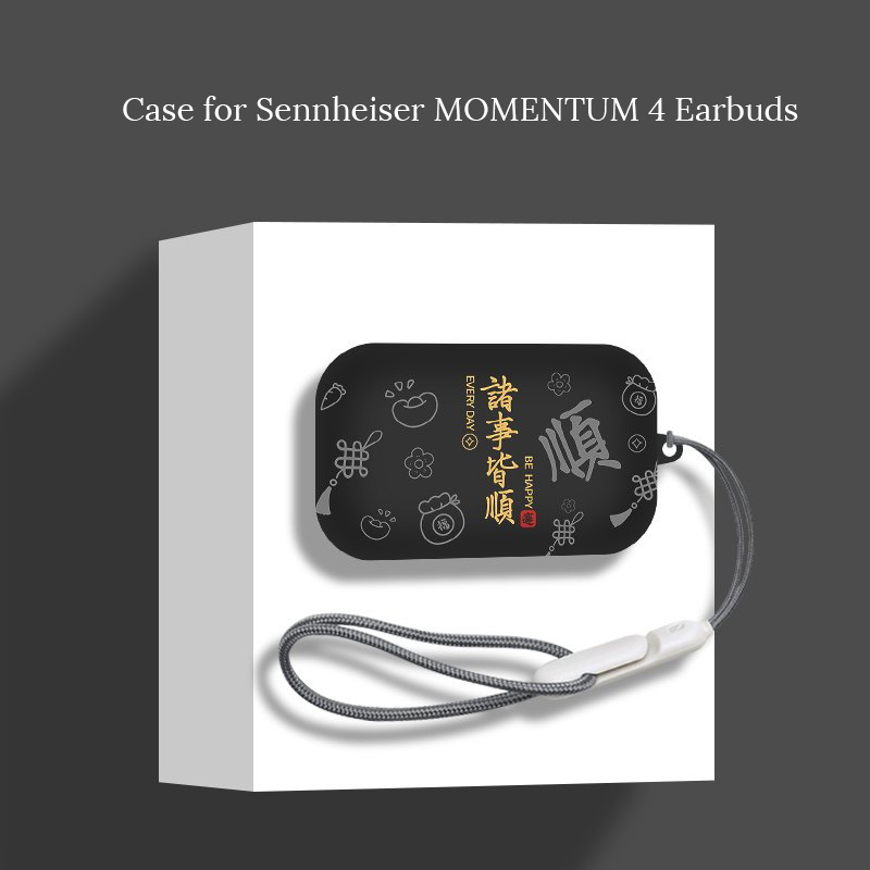 Funda de silicona para auricul - Sennheiser Headphone Momentum 4 reseña y precio